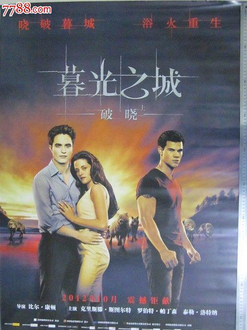 学历证书查询网址开始时间