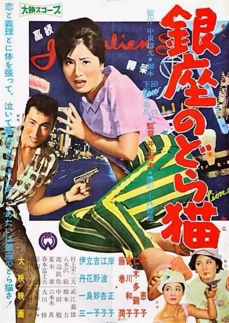伊迪斯科文大学学位证电子图