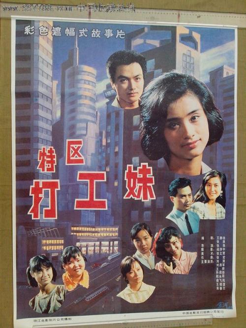 一比一仿克利夫兰音乐学院文凭毕业证