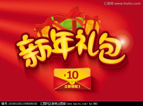 一比一仿台湾稻江科技暨管理学院毕业证