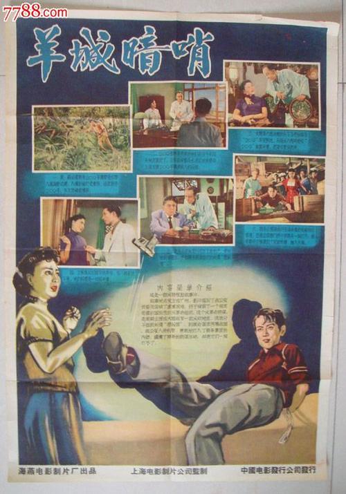 一比一仿安的列斯耶稣复临大学文凭毕业证